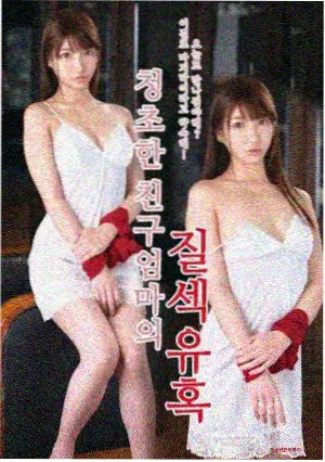 婚前试爱主角人物关系图谱